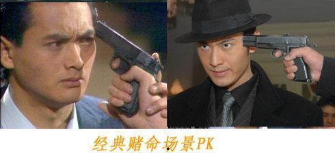 上海滩大结局视频,传奇落幕，英雄归隐