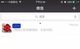 微信搞笑视频大全,欢乐无限