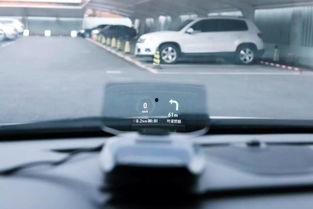 车萝卜hud视频,未来驾驶体验的视觉革命