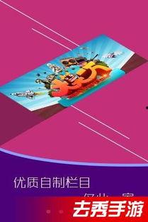 1769在线观看视频