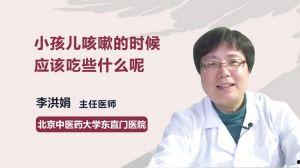 咳嗽视频录音,视频概述