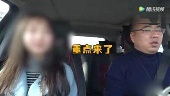 拜金女视频大全