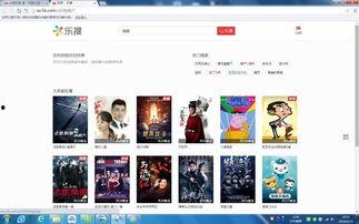 我56视频,揭秘热门话题背后的精彩瞬间