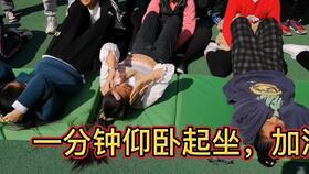 长绳比赛视频,速度与激情的较量