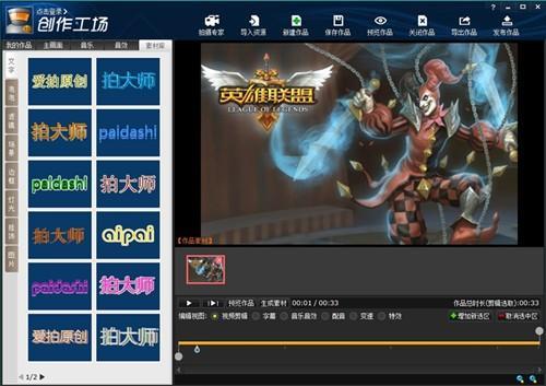 视频游戏有哪些,视频游戏中的创新与魅力