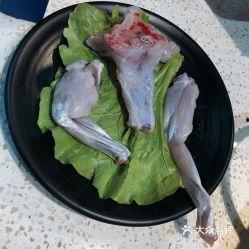 杀牛蛙视频,杀牛蛙视频引发社会热议