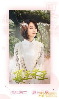 任我鲁精品视频