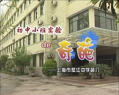 怒江新闻视频,探寻神秘峡谷的壮丽与和谐