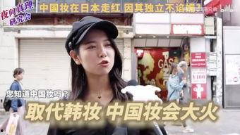 亚洲日本在线视频播放